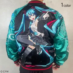 絡繰魂×初音ミク 爆音リバーシブルスカジャン◆絡繰魂のサムネイル
