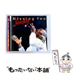 LOVE 4-2 Samantha Gilles CD サマンサ・ジルズ - メルカリ