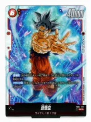 ドラゴンボールカード限界を超えし者悟空SCR★★ 2026年最新】孫悟空 SCR 限界を超えし者の人気アイテム - メルカリ