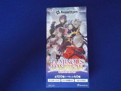Luminous Daybreak トレーディングカード 2BOX Luminous Daybreak トレーディングカードセット 2BOX - メルカリ