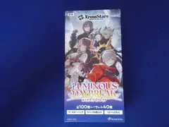 2026年最新】【未開封BOX】クロススターズ Xross Stars ブースター