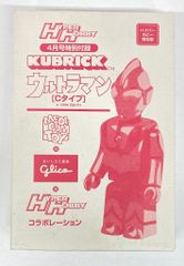 MEDICOMTOY KUBRICK グリコマンとビスコ君&ウルトラマン ウルトラマン (Cタイプ)