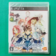 2026年最新】PS3 テイルズオブゼスティリアの人気アイテム - メルカリ