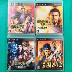 【4点セット】PS3 信長の野望・天道 信長の野望・天道 with パワーアップキット 信長の野望・創造  三國志12 コーエーテクモゲームス プレイステーション3