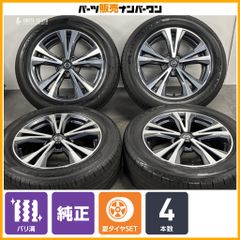 美品 バリ溝】Weds VELVA SPORT II 17in 7J +48 PCD114.3 ピレリ