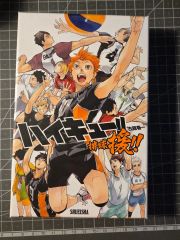 ハイキュー!!1巻〜45巻＋33．5巻＆ファイナルガイドブック排球極