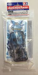タミヤ ミニ四駆 ガンブラスターXTO ブルーメッキボディセット - メルカリ
