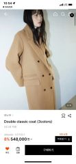 sheller シェリエ 受注販売2way short trench coat - メルカリ