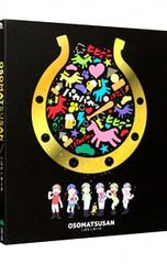DVD おそ松さん 1期～3期+こばなし+えいが DVD全26巻セット