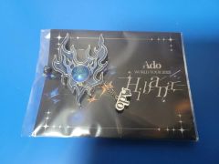 Ado Wish キーホルダー グッズ ヨーロッパ レア Hibana よだか - メルカリ