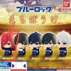 まちぼうけ ブルーロック 千切