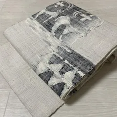 名古屋帯 真綿紬 モノトーン 鹿の織出し 八寸 正絹 着物 X-1353