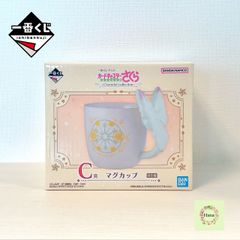 즉납 [신품 미개봉] 이치 반 쿠지 애니메이션 카드 캡터 사쿠라 클리어 카드 편 Charmful collection C상 머그컵