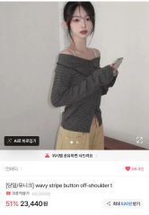 女王蜂アヴちゃん着用と同品 IVY PARK adidas コラボジャージ - メルカリ