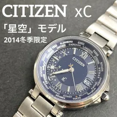 2026年最新】h240-t018220の人気アイテム - メルカリ