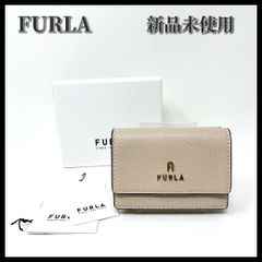 FURLA】フルラ 三つ折り財布 ダフネ アーチロゴ グレー 折り財布 灰色
