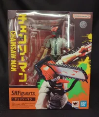 BANDAI SPIRITS S.H.Figuarts チェンソーマン
