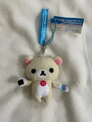 ローソン コリラックマ ぬいぐるみ キーホルダー