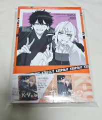 C101 斎藤一の本を出すサークル 斎藤一の本 グッズ セット コミケ FGO