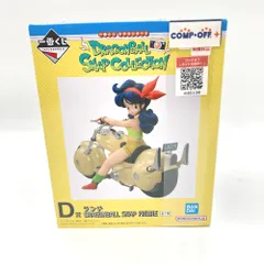 ランチ 「一番くじ ドラゴンボール DRAGONBALL SNAP COLLECTION」 D賞 DRAGONBALL SNAP FIGURE フィギュア 未開封品