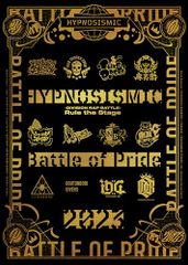 [히프노시스 마이크 ?Division Rap Battle-]Rule the Stage -Battle of Pr