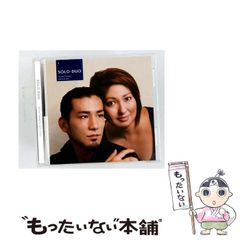 ゴダイゴ タケカワユキヒデサイン入りCDボックス - メルカリ