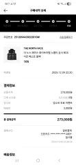 THE NORTH FACE ホワイトラベル ヌプシ RDS ダウン ベスト ブラック カラー XL(105)のサムネイル