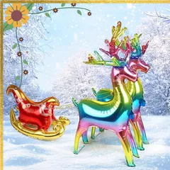 クリスマス 風船 トナカイ そり台 3D アルミ風船 クリスマス装飾 バルーン トナカイのそりスタンディングバルーン Xmas 3個セット ジャンボバルーン 漫画 森林 馴鹿 (カラー, 小さい) 0