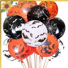 TAORAYO ハロウィン バルーン セット 蝙蝠/コウモリ 蜘蛛/クモの巣 かぼちゃ 海賊 幽霊 骸骨/髑? ケーキ お化け屋敷/店内飾り 屋敷仮装パーティ 部屋/壁飾り 小物 学園祭 窓 DIY パーティー/イベント 100個入り 0のサムネイル