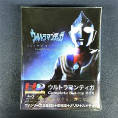 ウルトラマンティガ Complete Blu-ray BOX〈10枚組〉 ウルトラマンティガ Complete Blu-ray BOX〈10枚組〉 - メルカリ