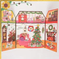 ココちゃん グリーティングライフ クリスマス アドベントカレンダー RY-892 赤 0のサムネイル
