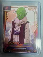 ドラゴンボール フュージョンワールド エナジーマーカー 20巻 E-55
