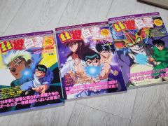 獣道」伊藤沙莉主演映画 レアブルーレイ、パンフレット、チラシセット