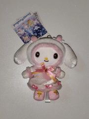 Sanrio My Melody ぬいぐるみ ピューロランド限定 - メルカリ
