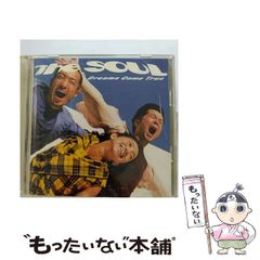 中古】 GO GO！ぷりん帝国 2 (ガンガンコミックス) / くぼた まこと