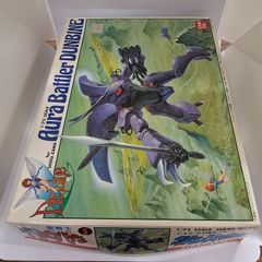 イチバンの覚醒者オーシャンGホーガン/時空のスターGホーガン プロモ