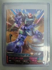 プロモ 美品 NEWスペシャルカードパック02改（EPR-026） イフリート改