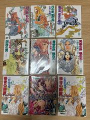 まんがで読む 枕の草子 源氏物語 竹取物語 徒然草 古事記 万葉集 など9