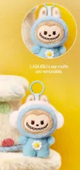 POP MART(ポップマート) POP BEAN フラッフィー & Cozy シリーズ ぬいぐるみキーホルダー ラブブ(Labubu) 未開封