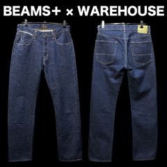 XSサイズ】BEAMS SSZ ID Bootleg デニムパンツ - メルカリ