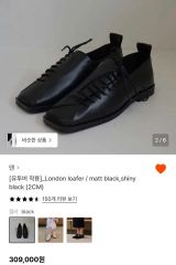 JCAESAR Studio | Leather Mule Shoe Black - メルカリ