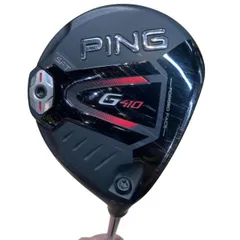 2026年最新】ping g410 フェアウェイウッド 7wの人気アイテム - メルカリ