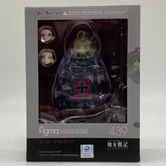 海のトリトン DVD-BOX 手塚治虫原作 全27話収録 #nn - メルカリ