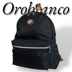美品　orobianco　447　リュックサック　バックパック　ナイロン　ネイビーのサムネイル