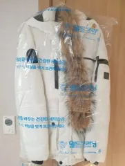 ミレー ダウンのサムネイル