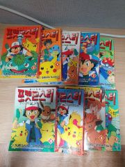 全巻初版】ポケットモンスター 金・銀 アニメ版 1〜16巻セット - メルカリ