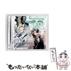中古】 ぼくらは、信じる。 立ちむかう、犬と人間の物語。 (講談社 中古】 ぼくらは、信じる。 立ちむかう、犬と人間の物語。 (講談社