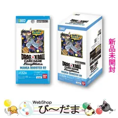 [bn:5]  【未開封】 ドラゴンボールスーパーカードゲームフュージョンワールド MANGA BOOSTER 02[SB02]/BOX◆新品Ss