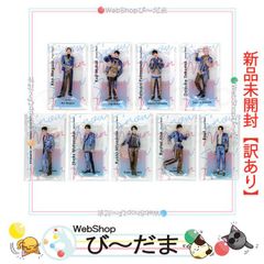 Snow Man アクリルスタンド 新品未開封 9人セット - メルカリ