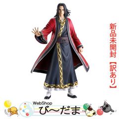 一番くじ キングダム 嬴政 秦国の未来 ラストワン賞 MASTERLISE - メルカリ
